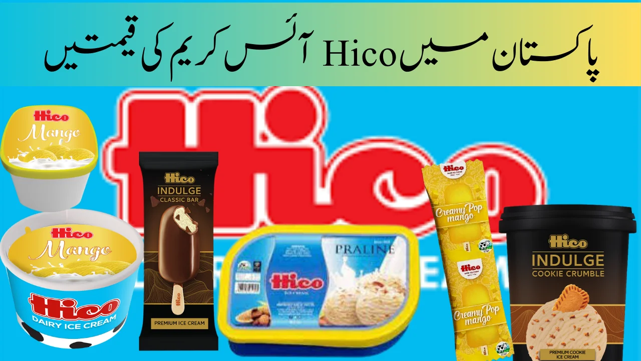 Hico Ice Cream Prices in Pakistan