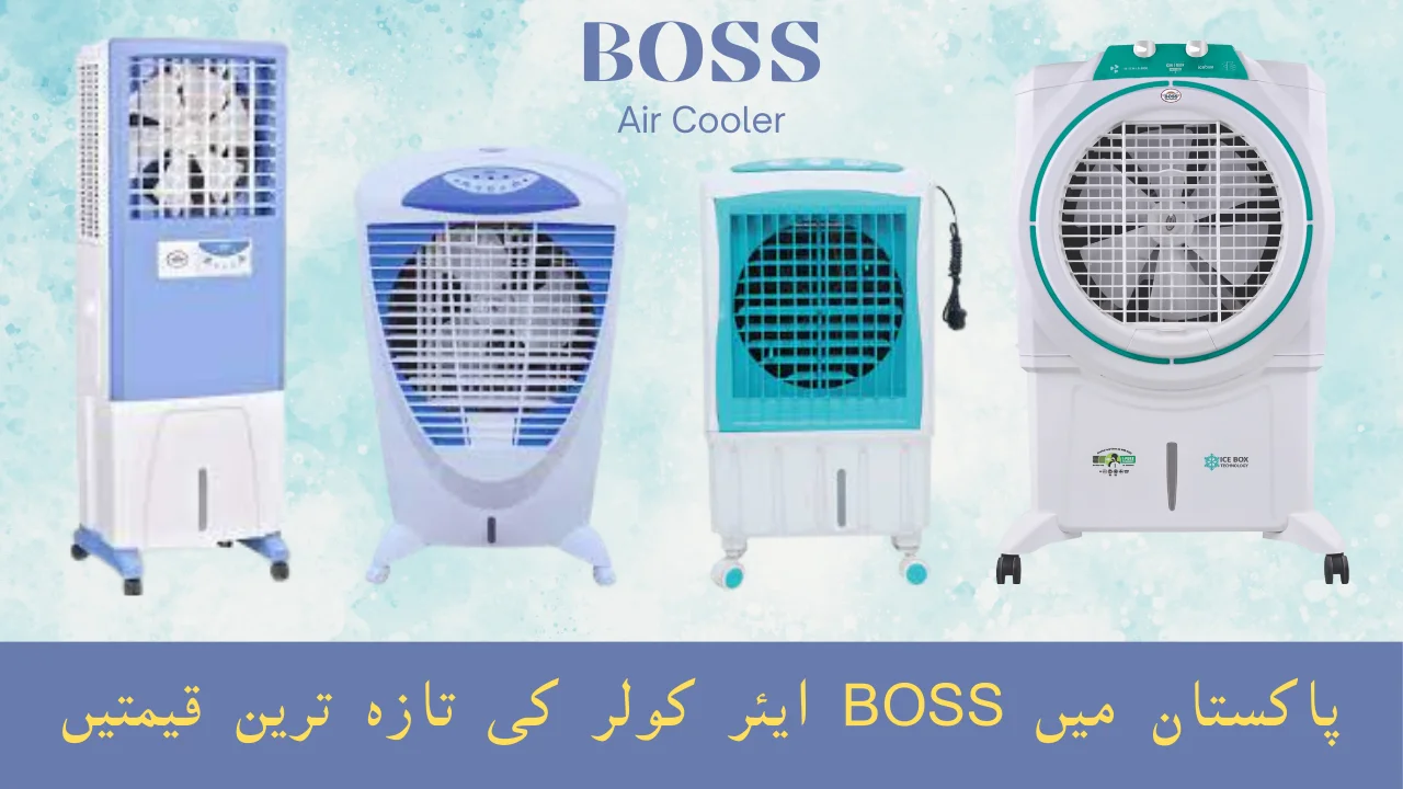 Boss Air Cooler Prices in Pakistan