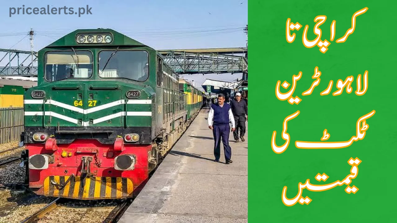 Karachi to Lahore Train Ticket Price